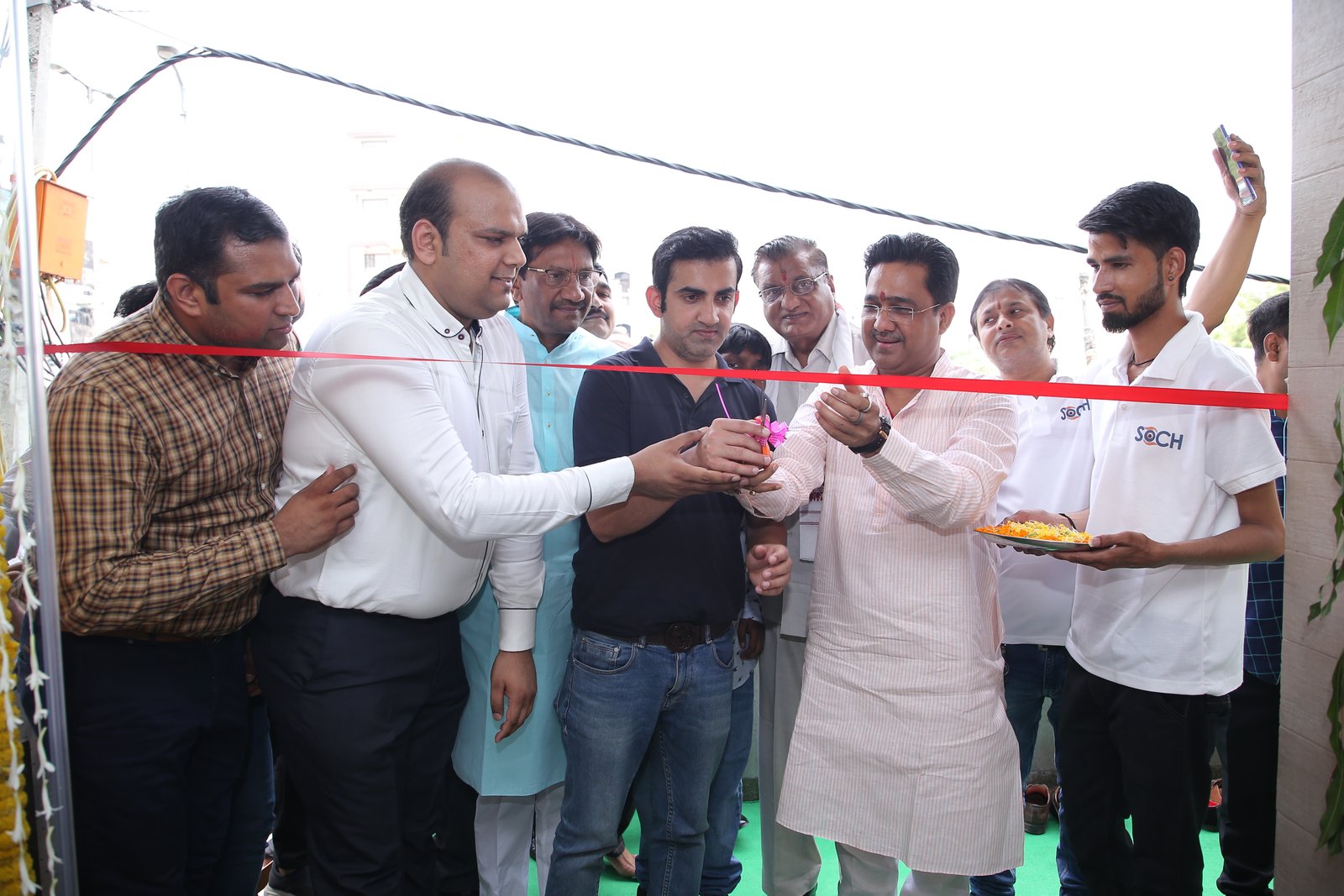 SOCH eye care Facility